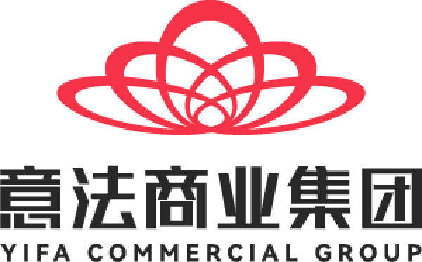 意法商业集团